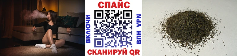 БУТИРАТ бутандиол  Нальчик 