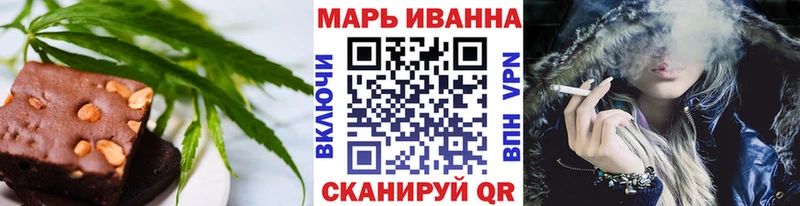 где можно купить наркотик  KRAKEN зеркало  Еда ТГК марихуана  Нальчик 