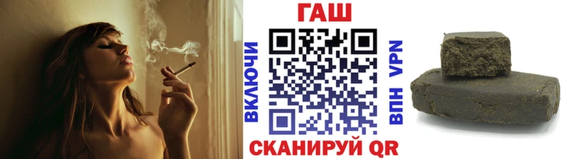 ГАШИШ ice o lator Нальчик