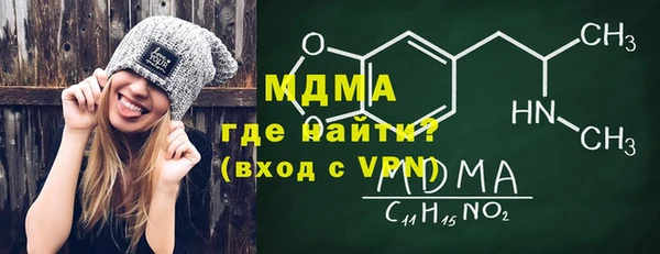 прущая мука Абинск