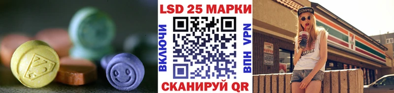 ЛСД экстази ecstasy  Нальчик 
