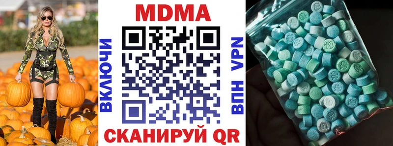 MDMA crystal  нарко площадка телеграм  Нальчик  MEGA маркетплейс 