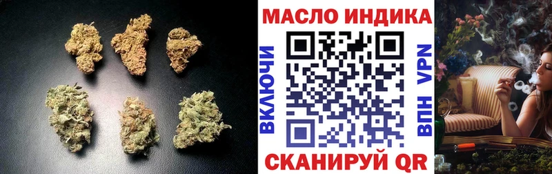 ТГК жижа  Нальчик 