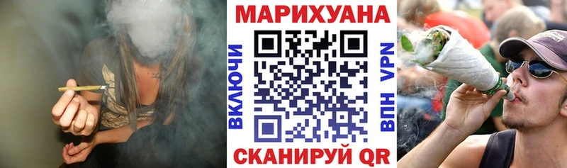 МАРИХУАНА VHQ  Нальчик 